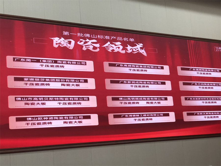 1621240859354538.jpg 微信图片_20210513080939.jpg