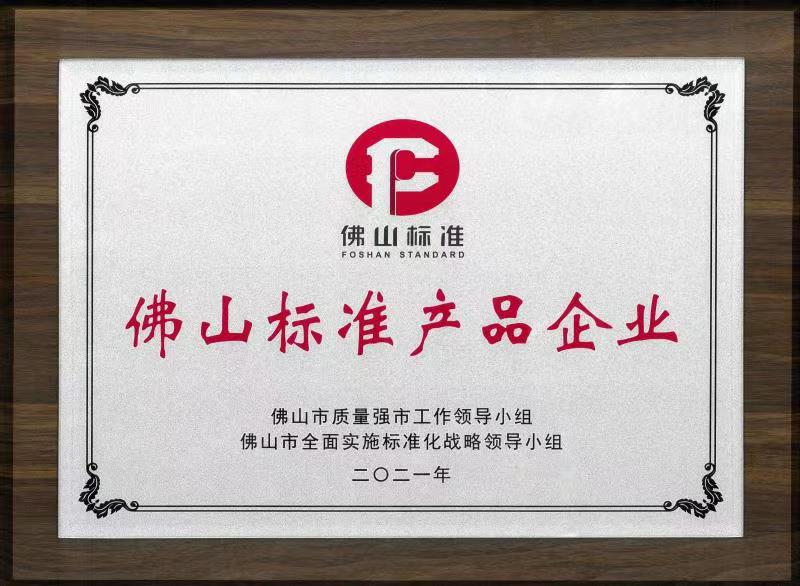 1621240874919761.jpg 微信图片_20210513080930.jpg