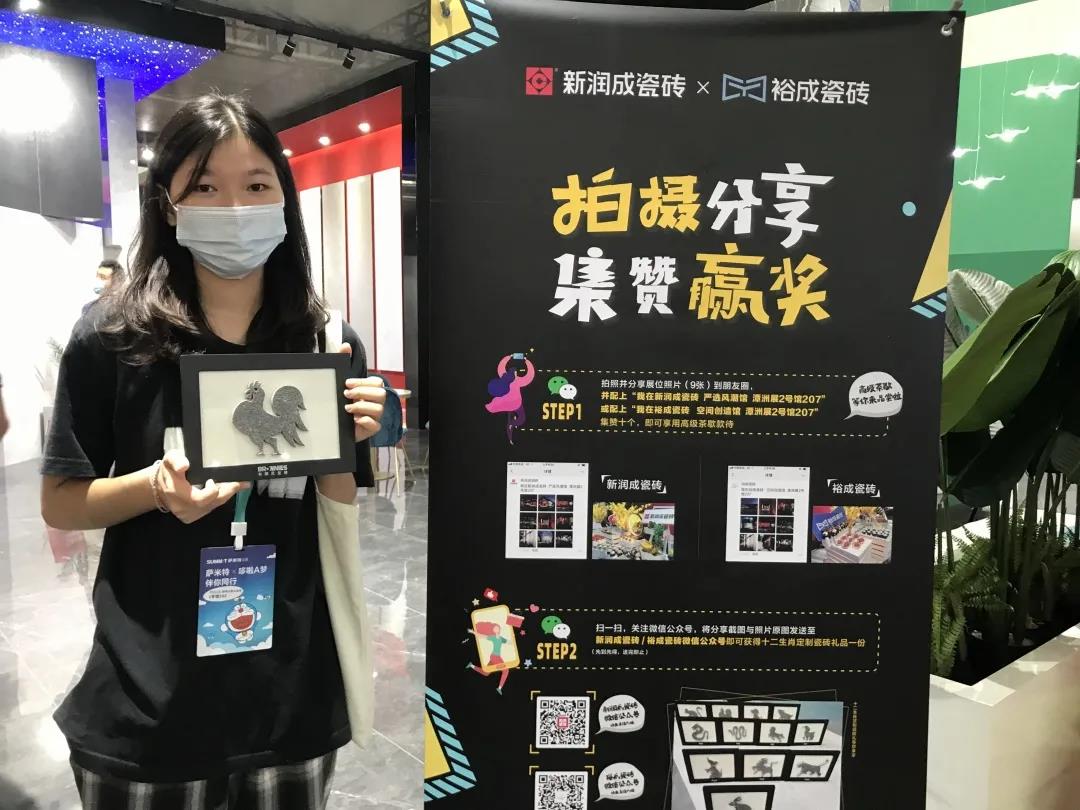 1628046800491982.jpg 微信图片_20210804105217.jpg