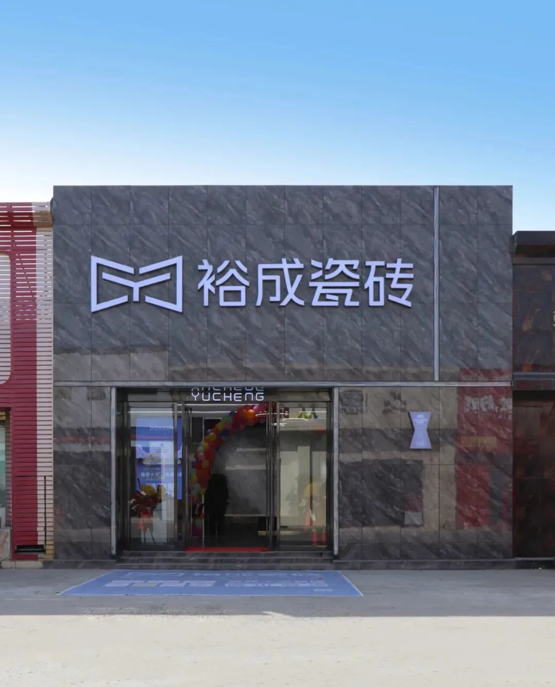 1657959408103672.jpg 微信图片_20220716162500.jpg