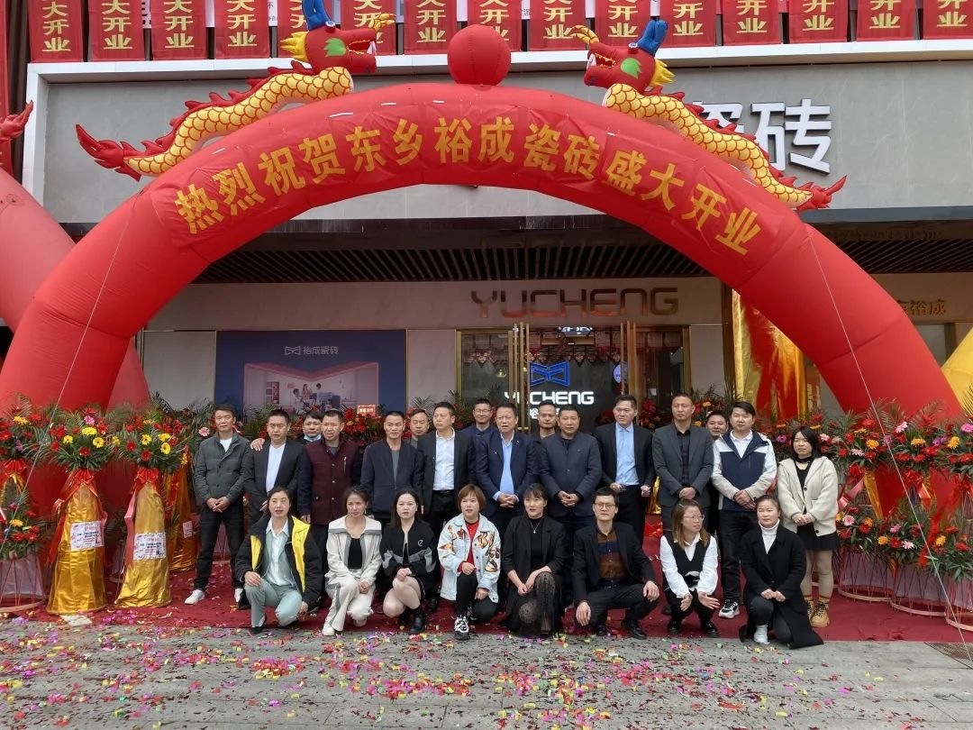 1679474299790795.jpg 微信图片_20230322163900.jpg